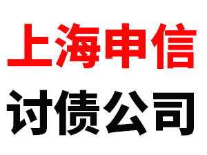 炎炎夏日送清涼，濃濃關懷沁人心 山東大正物業服務集團開展夏季“送清涼”活動
